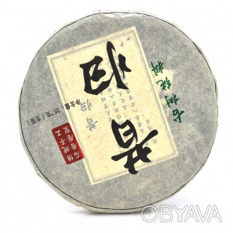 Китайский чай Raw Tea Pu'er, 357g (Блин/Лепешка), цена за блин, Q10