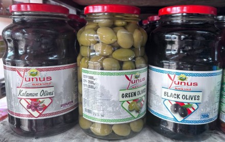 Маслини YUNUS Kalamon Olives Каламата з кісточкою, 2.6 кг 2600 g  Зелені оливки . . фото 8