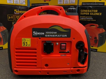 Інверторний генератор Generator Super Silence 1000W. Киев. фото 1 Інверторний генератор Generator Super Silence 1000W. Киев. фото 1