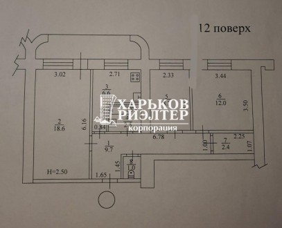 Продам квартиру на Новых Домах, Петра Григоренко (Маршала Жукова) в начальной ст. . фото 9