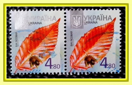 Почтовые марки VIІІ-го стандартного выпуска «Флора».. Ровно. фото 1 Почтовые марки VIІІ-го стандартного выпуска «Флора».. Ровно. фото 1