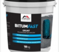 MATIZOL BITUMFAST Швидка полімерно-бітумна гідроізоляція 18 кг. Київ. фото 1 MATIZOL BITUMFAST Швидка полімерно-бітумна гідроізоляція 18 кг. Київ. фото 1
