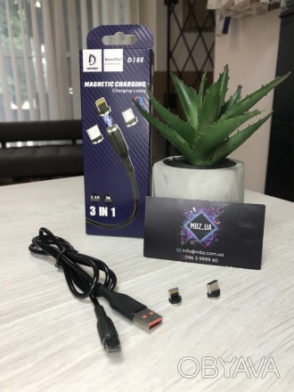 Кабель магнитный Denmen D18E USB 3 в 1 — Micro, Lightning, Type-C 2.4A