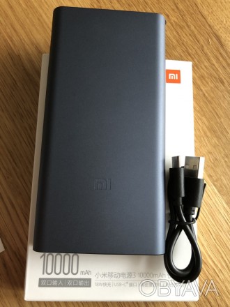 Power Bank Xiaomi 3 10000 mAh 18W Fast Charge Повербанк, портативная батарея
