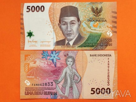 Индонезия / Indonesia 5000 Rupiah 2022  UNC  №167