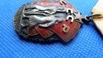 Орден "Знак почета" серебро 925 проба оригинал букви накладні. . фото 5