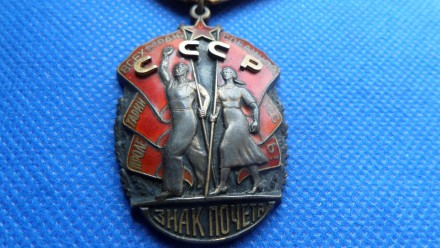 Орден "Знак почета" серебро 925 проба оригинал букви накладні. . фото 3