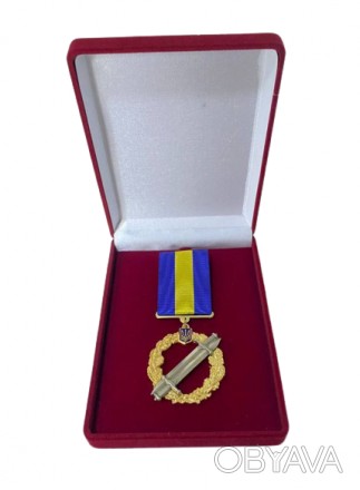 Медаль За боевые достижения с удостоверением и футляром
Материал: Латунь
Покрыти. . фото 1