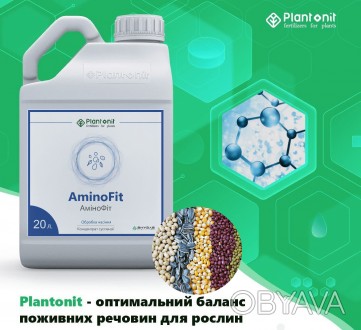 https://plantonit.ua.market/

AminoFit - комплексне добриво для обробки насінн. . фото 1