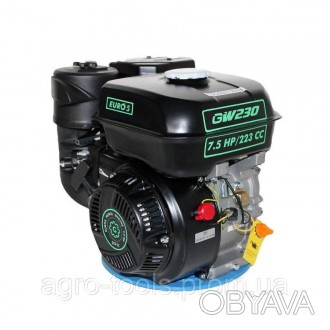 Двигатель бензиновый GrunWelt GW230-T/20 Евро 5 (шлицы, вал 20 мм, 7.5 л.с.)