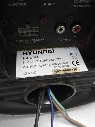 Автомобільні колонки Б/У Hyundai H-CST8A. Київ. фото 1 Автомобільні колонки Б/У Hyundai H-CST8A. Київ. фото 1