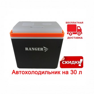 Холодильник для автомобиля RA-8857 220V/12V на 30 л.

Бесплатная доставка по У. . фото 2
