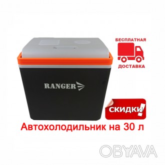 Холодильник для автомобиля RA-8857 220V/12V на 30 л.

Бесплатная доставка по У. . фото 1
