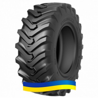 Starmaxx StxND33 (индустриальная) 460/70 R24 159A8 Турция. Киев. фото 1 Starmaxx StxND33 (индустриальная) 460/70 R24 159A8 Турция. Киев. фото 1