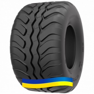 500/50-17 Starmaxx IMP-60 152/139A8 PR16 (с/х). Киев. фото 1 500/50-17 Starmaxx IMP-60 152/139A8 PR16 (с/х). Киев. фото 1