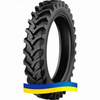 230/95 R44 Starmaxx TR-120 132A8/132B (с/х). Киев. фото 1 230/95 R44 Starmaxx TR-120 132A8/132B (с/х). Киев. фото 1