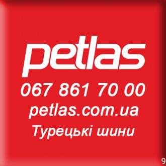 
420/85 R34 Petlas TA 110 142A8/139B (с/х) - Сельхоз шины. . фото 6