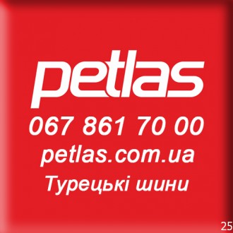 
16.9-38 Petlas TA 60 141A6 PR8 (с/х) - Сельхоз шины. . фото 5