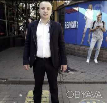 Пиши - пообщаемся!)