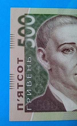 Продам банкноту Украины номиналом 500 гривень образца 2014 г. , серия  СД №  168. . фото 4