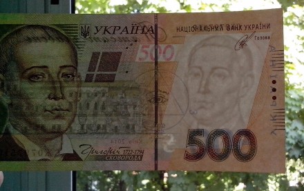 Продам банкноту Украины номиналом 500 гривень образца 2014 г., серия  СЖ №  0797. . фото 5