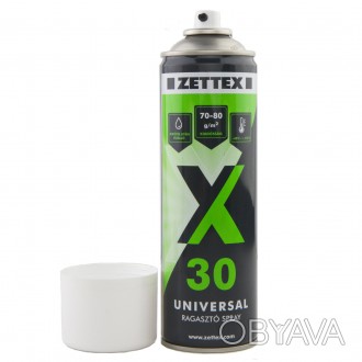 Аерозольний термостійкий контактний клей ZETTEX X30 UNIVERSAL
Zettex X30 Univers. . фото 1