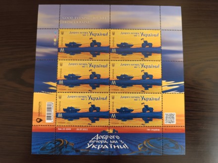 В набор входит: конверт, листовка, лист марок W и лист марок М

Цена - 800 грн. . фото 3