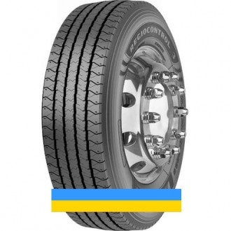 385/55 R22.5 Fulda Regiocontrol 3 160/158K/L Рульова шина. Львів. фото 1 385/55 R22.5 Fulda Regiocontrol 3 160/158K/L Рульова шина. Львів. фото 1