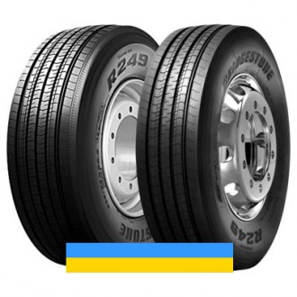 Bridgetone R249 Ecopia (рулева) 315/80 R22.5 156/154M. Львів. фото 1 Bridgetone R249 Ecopia (рулева) 315/80 R22.5 156/154M. Львів. фото 1