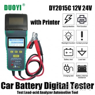 Тестер автомобильных аккумуляторов DUOYI DY2015C 12-24 V (принтер) Battery Teste. . фото 1