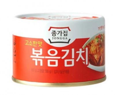 Кимчи - это главное блюдо корейской кухни, которое имеет в составе красный перец. . фото 2
