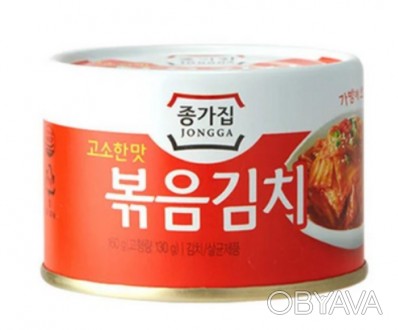 Кимчи - это главное блюдо корейской кухни, которое имеет в составе красный перец. . фото 1