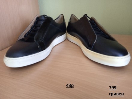 Продам мужские туфли (Слипоны)
Производство Украина 
Новые
Есть нюанс подошва. . фото 2