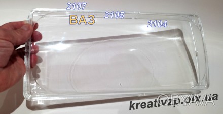 Качественные полированные стёкла к авто Ваз 2107 ,2105,2104,2108,2109,21099, а т. . фото 1