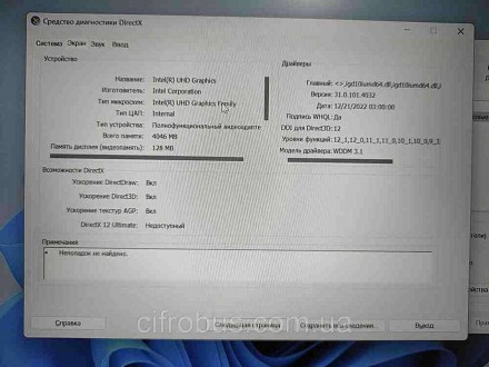 Toshiba Dynabook Tecra A40-K1411 (14"/1920х1080/Intel Core i5 1240M 1.7GHz/RAM 8. . фото 3