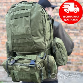 Тактичний рюкзак військовий з підсумками рюкзак ВСІ з системою MOLLE 
Матеріал: . . фото 1