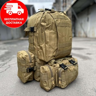 Тактичний рюкзак військовий з підсумками рюкзак ВСІ з системою MOLLE 
Матеріал: . . фото 2
