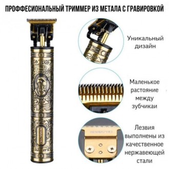 Акумуляторна машинка для стрижки волосся VGR V-085
Машинка для стрижки волосся V. . фото 8