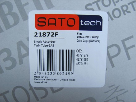 Амортизатор передньої підвіски Fiat Doblo фіат добло (01-09).
Виробник: SATO TEC. . фото 6