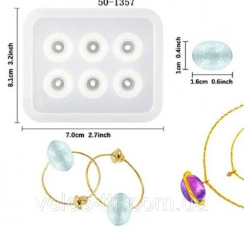 Молд силиконовый для изготовления бусин. Используют для заливки эпоксидной смолы. . фото 4