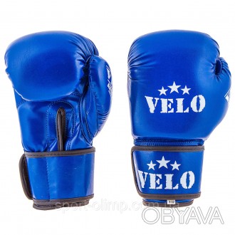 Боксерські рукавички Velo 12 oz сині Ahsan Star A3062-12B
Рукавички боксерські V. . фото 1