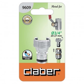 Claber Metal-Jet 9609 - насадка-конектор на садовий кран для підключення будь-як. . фото 3