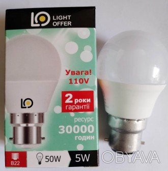 Светодиодная лампа LED DC 110V G45 5W B22 4000K 610 Lm