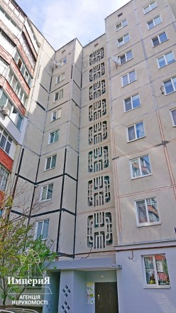 Продам однокомнатную квартиру (не малосемейку) на Леваневского по улице Героев К. Леваневского. фото 2