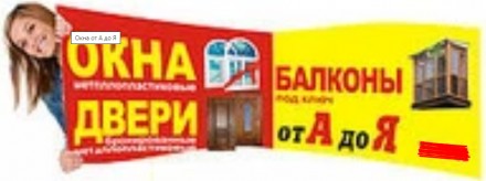 Изготовление/продажа/врезка/установка не дорого по Николаеву и области. Миколаїв. фото 1 Изготовление/продажа/врезка/установка не дорого по Николаеву и области. Миколаїв. фото 1
