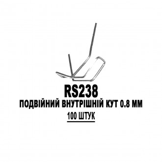 
www.bohodar.com.ua
БОГОДАР ІНТЕРНЕТ-МАГАЗИН
СКОБИ ДЛЯ ГАРЯЧОГО СТЕПЛЕРА (ТЕРМОС. . фото 2