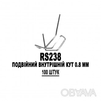 
www.bohodar.com.ua
БОГОДАР ІНТЕРНЕТ-МАГАЗИН
СКОБИ ДЛЯ ГАРЯЧОГО СТЕПЛЕРА (ТЕРМОС. . фото 1