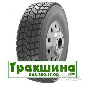 Вантажні шини Satoya SD-070 (ведущая) 245 R508 139/137K(ведуча). . фото 1