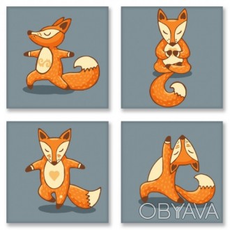 KNP 011 Yoga-fox 
Чотири полотна. Розпис за номерами 18х18 см
У наборі для малюв. . фото 1