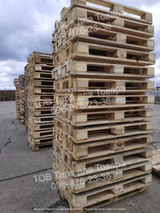 Европоддоны б.у деревянные усиленные 1200*800 до 2500кг ( 1 сорт без клейма )
Те. . фото 2